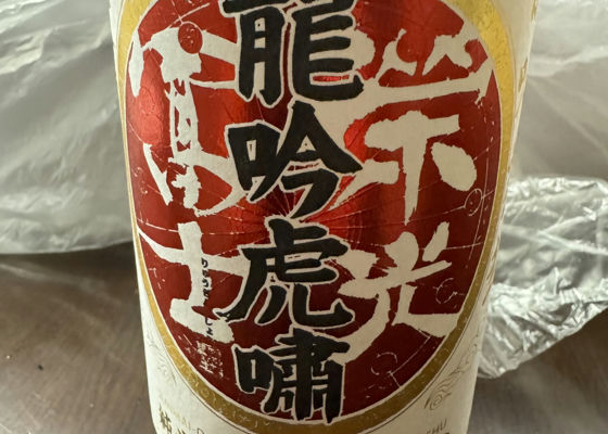 alt 1