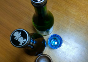 alt 4