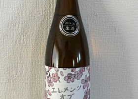 alt 3