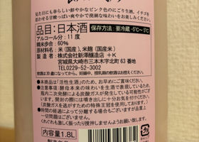 alt 3