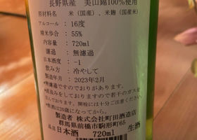 alt 2