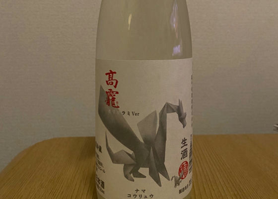 alt 1