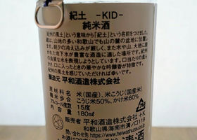 alt 2