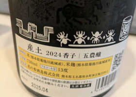 alt 3