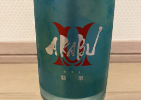 alt 1