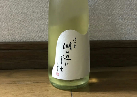 alt 1