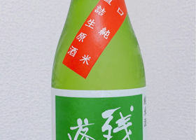 alt 1
