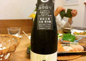 alt 2
