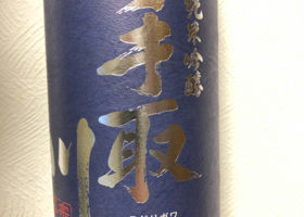 alt 1