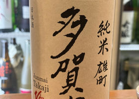 alt 2