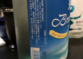 alt 2