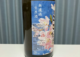 alt 2