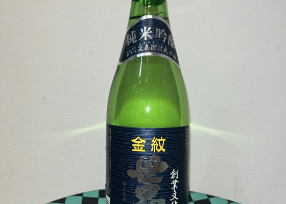 alt 1