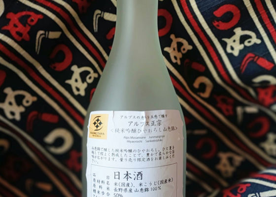 alt 1