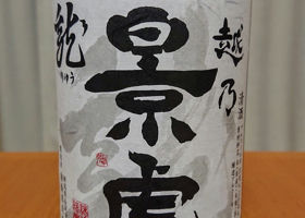alt 1