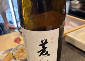 菱湖 チェックイン 1