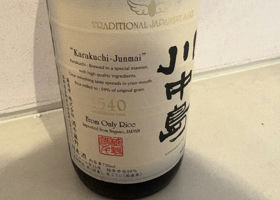 alt 2