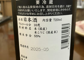 alt 3