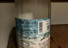alt 2