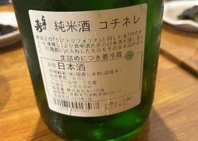 alt 2