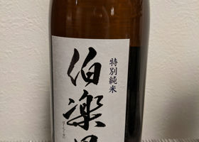 alt 1
