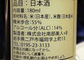 alt 2