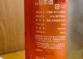 alt 3