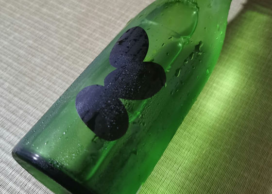 alt 1