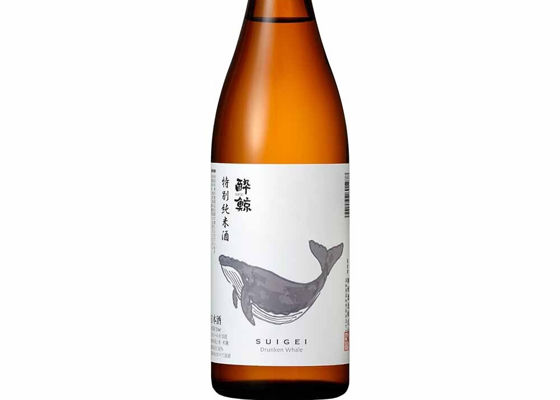 酔鯨 チェックイン 1