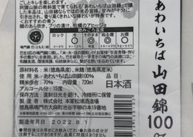 alt 2