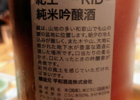 alt 2