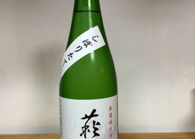 alt 3