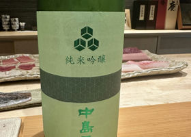 alt 1