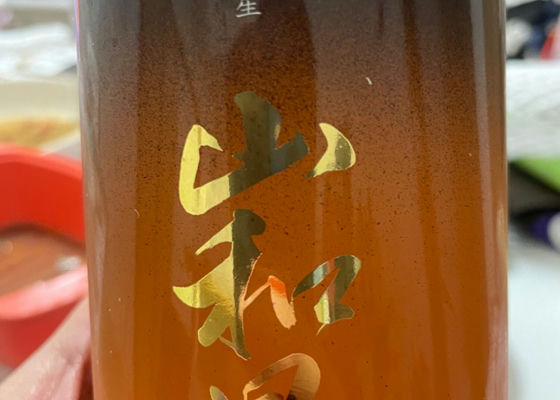 alt 1