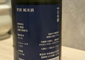 alt 1