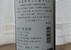 alt 2