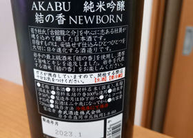 alt 3