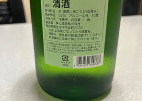 alt 2