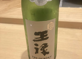 alt 1