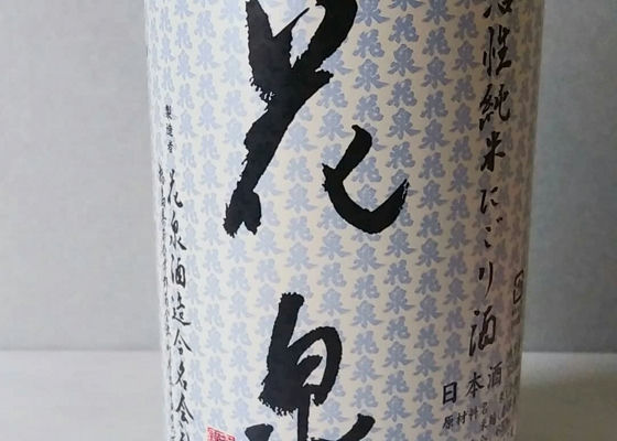 alt 1