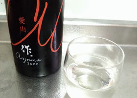 alt 4