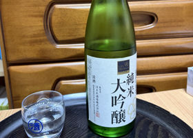 会津ほまれ チェックイン 1