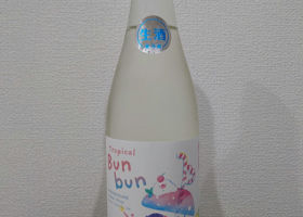 alt 2