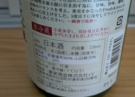 alt 2