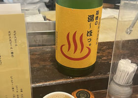 alt 1