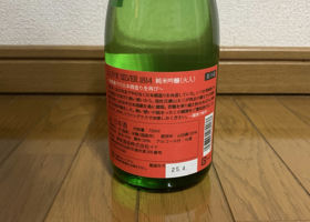 alt 2