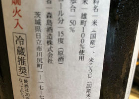 alt 3