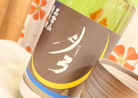 月弓