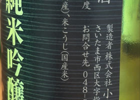 alt 2