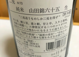 alt 2